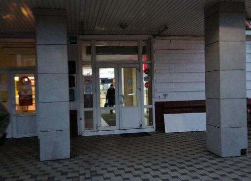 +74862254503 звонок из СБИС Тензор