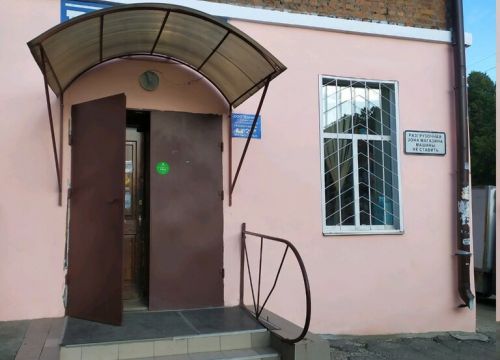 +74872230592 звонок из Продукты