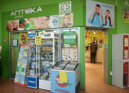 +74872231140 звонок из Спар аптека