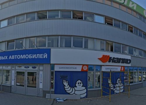 +74872240107 звонок из СТО Микроавтобусов