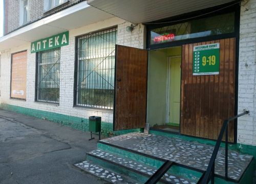 +74872240266 звонок из Лекарефф
