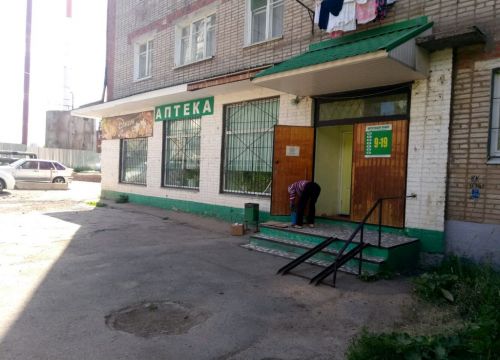 +74872240266 звонок из Лекарефф