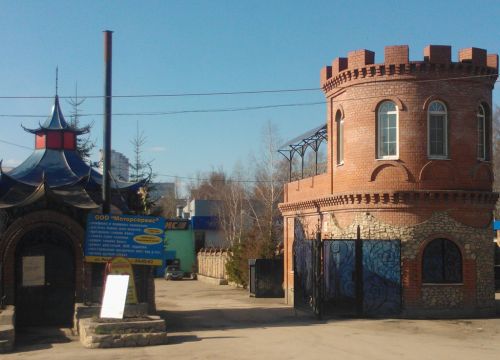 +74872240593 звонок из Моторсервис
