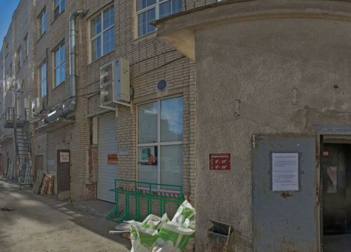 +74872244503 звонок из ПризываНет