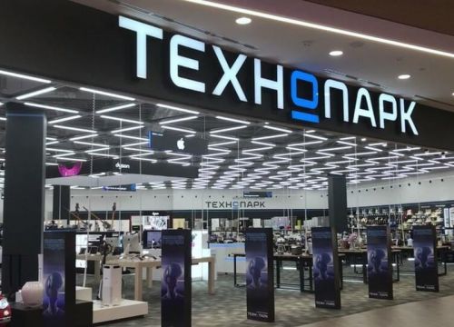 +74872250020 звонок из Технопарк