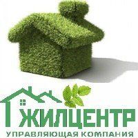 +74872250025 звонок из Жилцентр