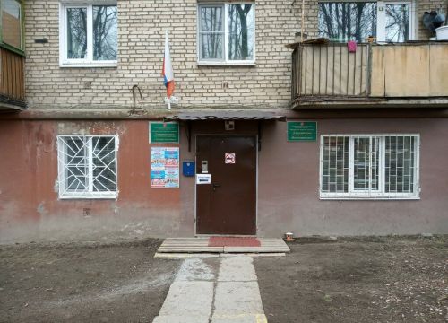 +74872332290 звонок из МБУ ДО СДЮСШОР Велосипедный спорт