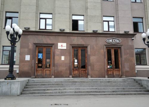 +74872332321 звонок из Первый Тульский телеканал