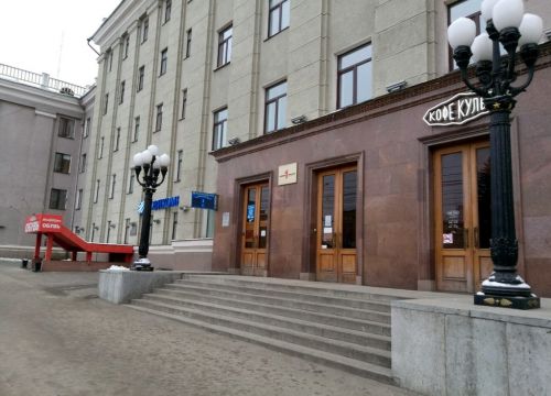 +74872332321 звонок из Первый Тульский телеканал