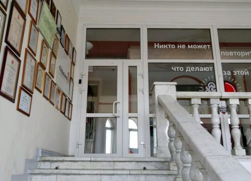 +74872332321 звонок из Первый Тульский телеканал