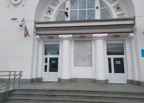 +74872332545 звонок из Автовокзал