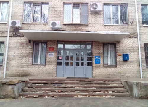 +74872333267 звонок из ФКУ Уголовно-исполнительная инспекция УФСИН России по Тульской области, филиал по Советскому району г. Тулы