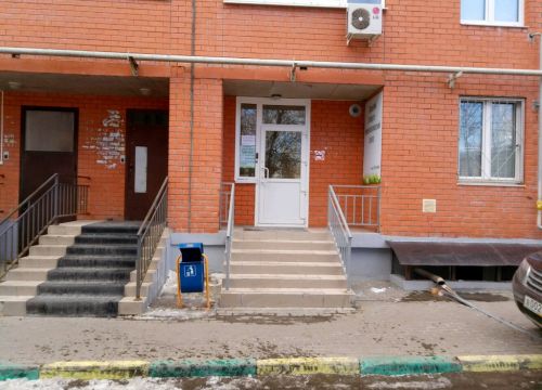 +74872700004 звонок из Тульский аллерго-иммунологический центр