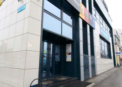 +74872700008 звонок из СанЛинк Телеком