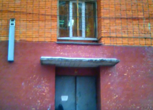 +74872700094 звонок из Система плюс