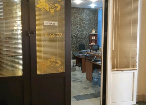 +74872700117 звонок из Юни Каст Плюс