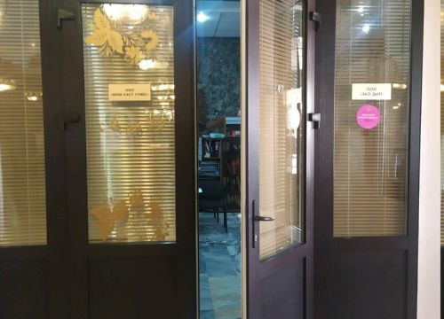 +74872700117 звонок из Юни Каст Плюс