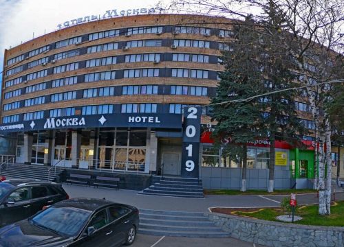 +74872700117 звонок из Юни Каст Плюс