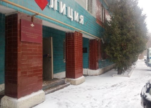 +74874650476 звонок из Отдел МВД России по городу Донскому