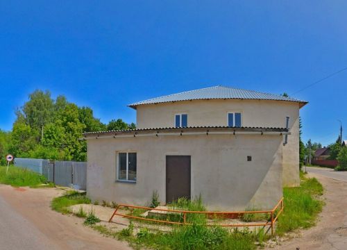 +74874652873 звонок из ТНС энерго