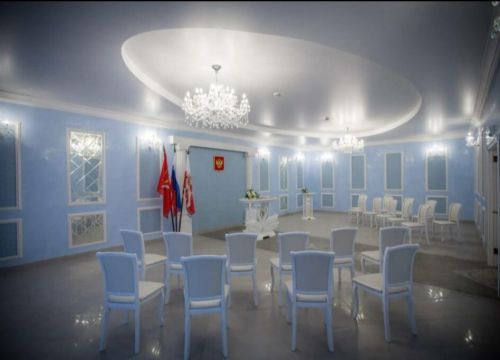 +74874654552 звонок из Отдел ЗАГС администрации мунипального образования город Донской