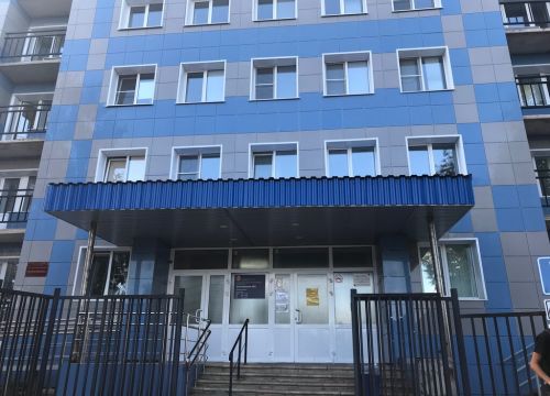 +74876121462 звонок из ГУЗ Богородицкая центральная районная больница, поликлиника для взрослых