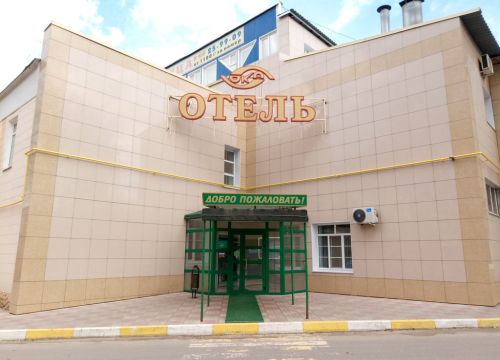 +74912251862 звонок из Ока