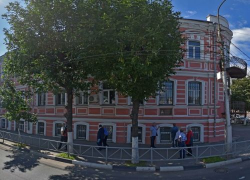 +74912252059 звонок из Судебный участок № 18 Октябрьского судебного района Рязани