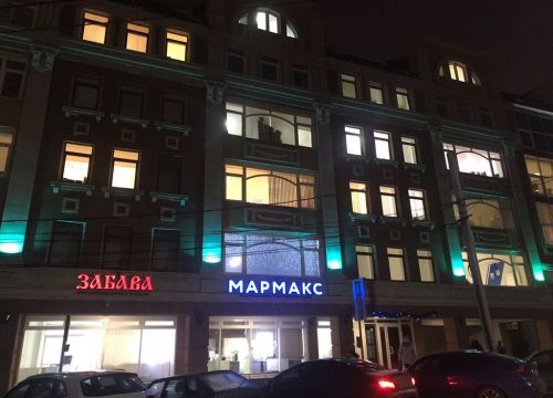 +74912500075 звонок из Академия имени Стрельникова