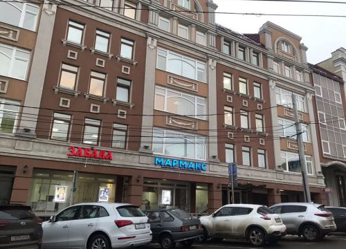 +74912500075 звонок из Академия имени Стрельникова