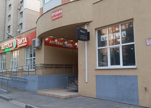 +74912500095 звонок из Мэйджор Экспресс