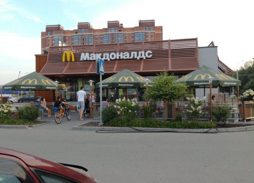 +74912500151 звонок из Макдоналдс