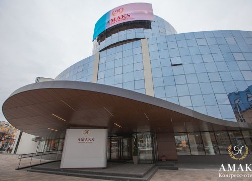 +74912550075 звонок из Будь Здоров!