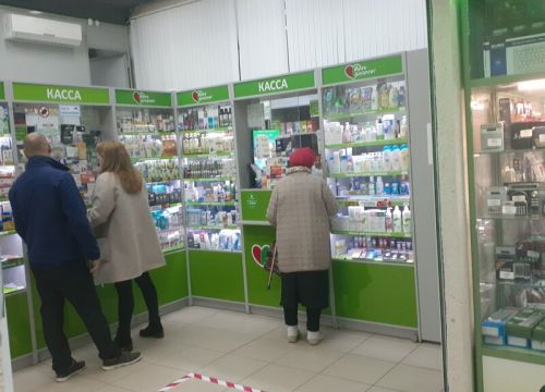 +74912550075 звонок из Будь Здоров!