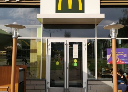 +74912550093 звонок из Макдоналдс