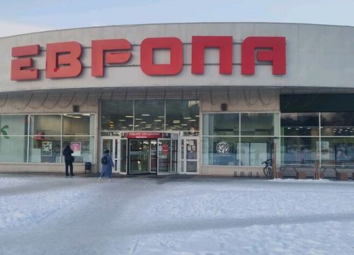 +74912550093 звонок из Макдоналдс