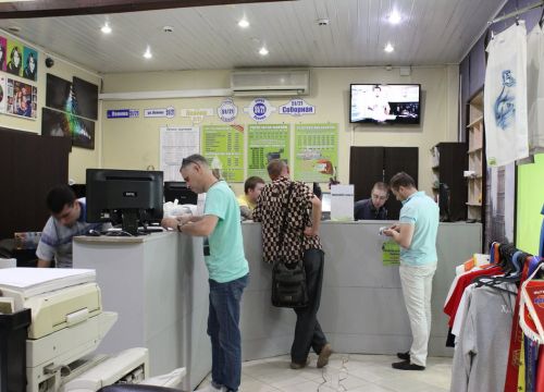 +74912575097 звонок из Коперник