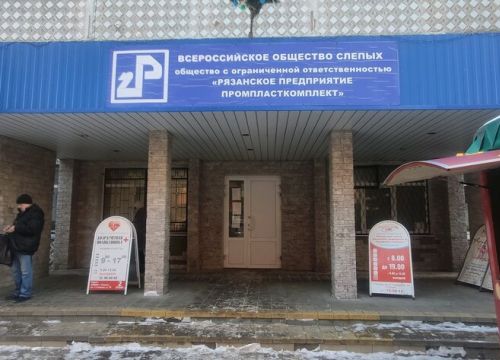 +74912960092 звонок из Хозрасчетная поликлиника +