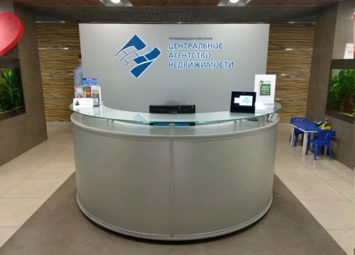 +74912961961 звонок из Центральное Агентство недвижимости
