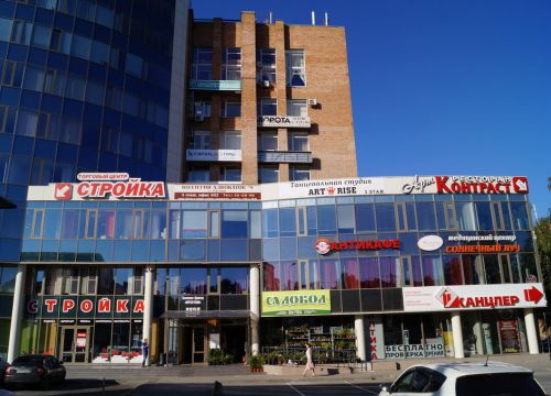 +74912991903 звонок из Солнечный Луч