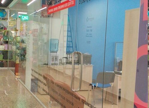 +74922222002 звонок из Юридический супермаркет