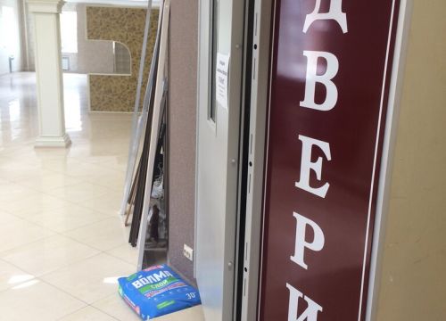 +74922371266 звонок из Центр Дверей