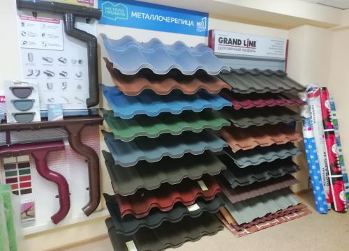 +74922371727 звонок из Центр кровельных и фасадных систем