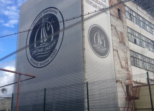 +74922372216 звонок из Владимирская Пивоварня