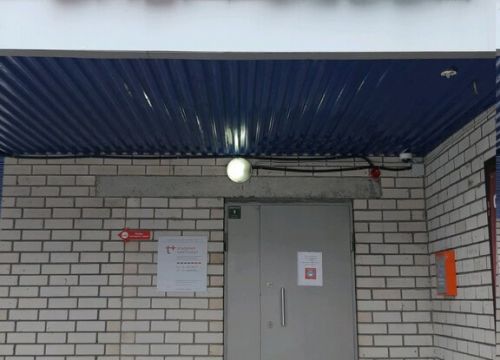 +74922377154 звонок из ЭнергосбыТ Плюс