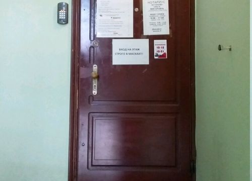 +74922441332 звонок из Теле7