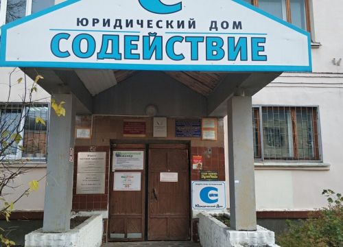 +74922447407 звонок из Общероссийский народный фронт