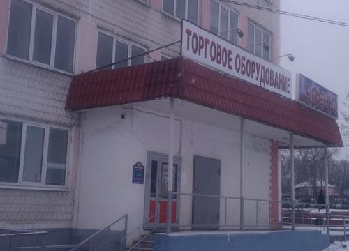 +74922490101 звонок из Вто33