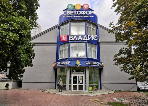 +74922494214 звонок из Итео