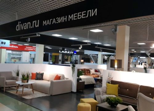 +74922494282 звонок из Диван.ру